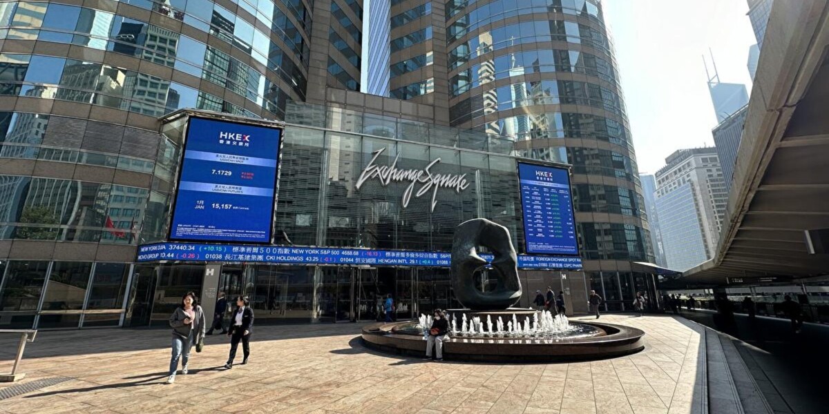 Chinese AI Startup Mini-Max Passes Hong Kong Stock Listing Hearing