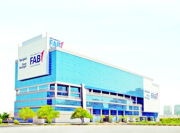 First Abu Dhabi Bank Joins Hong Kong's Yuan Liquidity Program