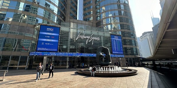 Chinese AI Startup Mini-Max Passes Hong Kong Stock Listing Hearing